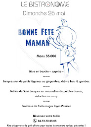 Photo n°35 de Le bistronome à Le Crest (Restaurant)