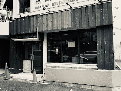 生餃子 小麦とだし 五風