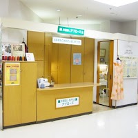 アプローズ大船店