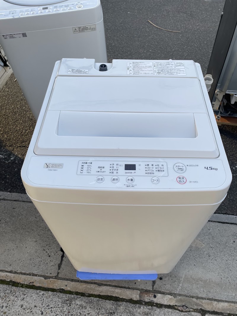 合同会社FREE STYLE（フリースタイル）東海市倉庫兼予約型リサイクルショップ 出張買取・不用品回収・電気工事