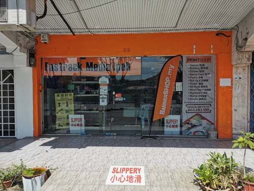 Fastrack Media Printing | Pusat Percetakan Fastrack Media