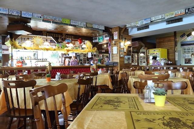 Pizzeria Western House