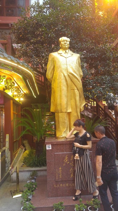 Photos of Rongyuan Hotel