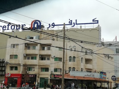 Photos of Irbid City Center