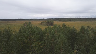Photos of Kotka matkarada