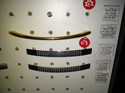 Photos of Profi kz