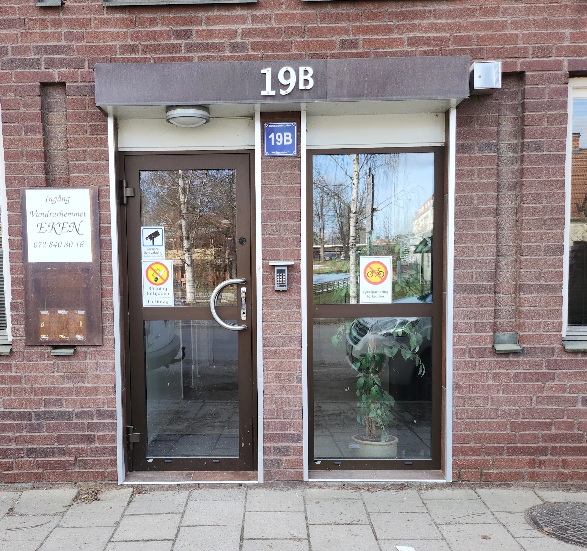 Vandrarhemmet Eken