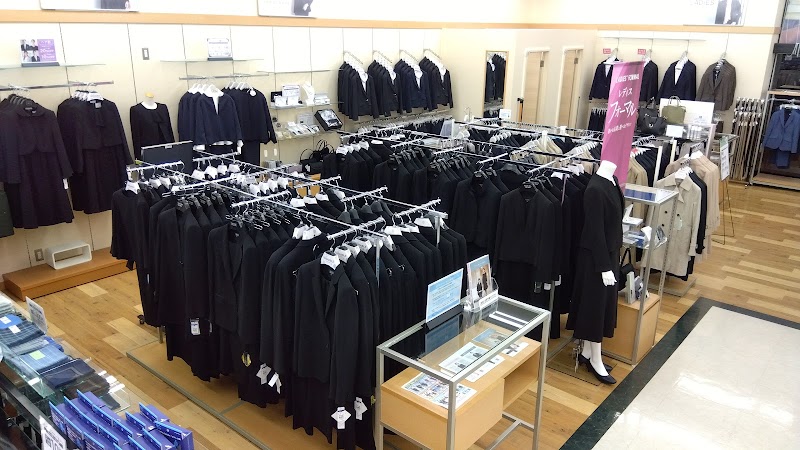 洋服の青山 津セノパーク店