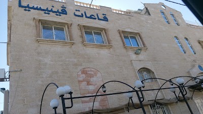 Photos of Vinesia Halls