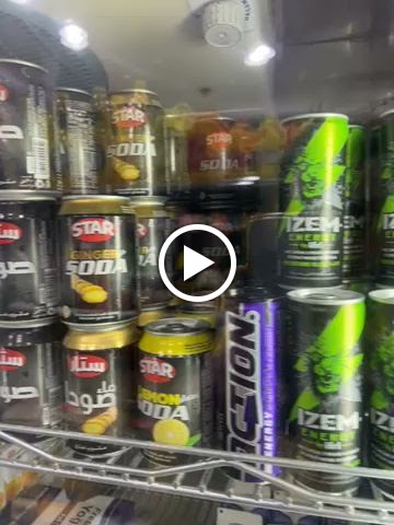 MoonMart Baqala - صورة 4