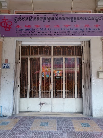 Photos of Cambodia CMA Grace Proclaiming Church (GPC)