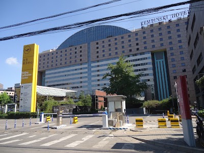 Photos of Kempinski Hotel Beijing Lufthansa Center