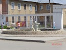 Фотография Фонтан, Ершов, Россия