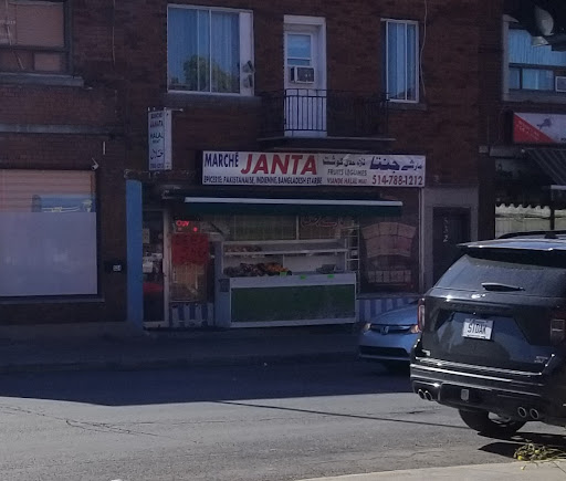 Marché Janta - Visual