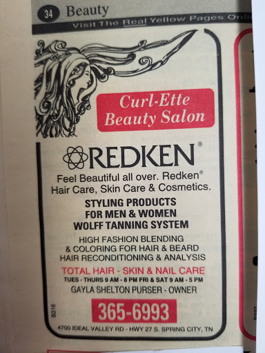 Curl-Ette Beauty Salon - Thumbnail