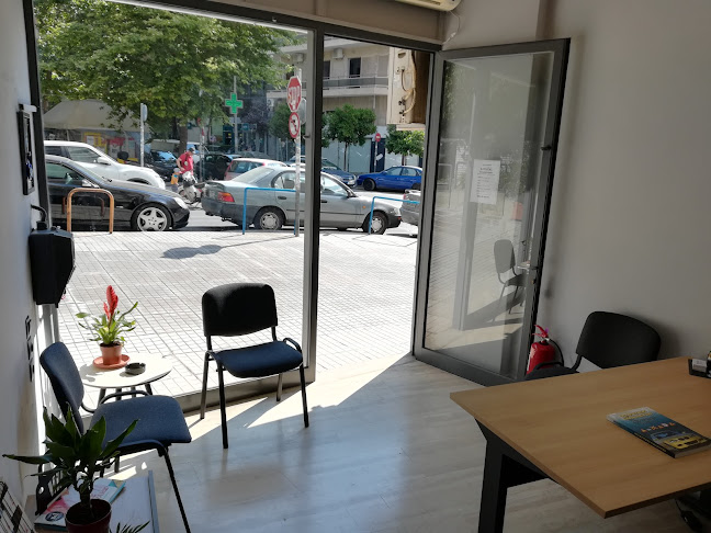 ΣΧΟΛΗ ΟΔΗΓΩΝ ΔΗΜΗΤΡΟΠΟΥΛΟΣ ΠΑΝΑΓΙΩΤΗΣ - Αθήνα