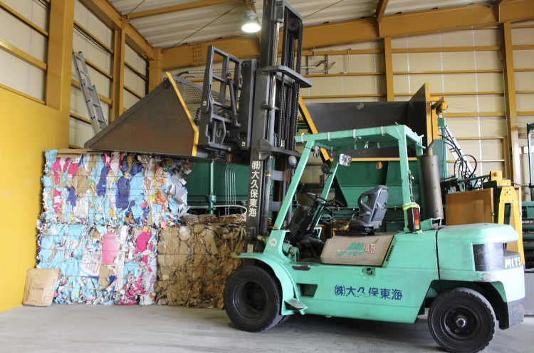 株式会社大久保東海 蒲郡事業所