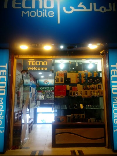 Electronics Store