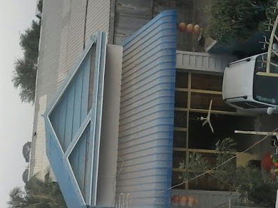 Photos of Embassy of Indonesia