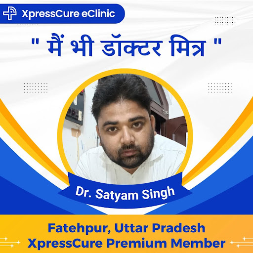 Hello Fatehpur, today on the occasion of completion of 4 years of our clinic, we have brought an… post image