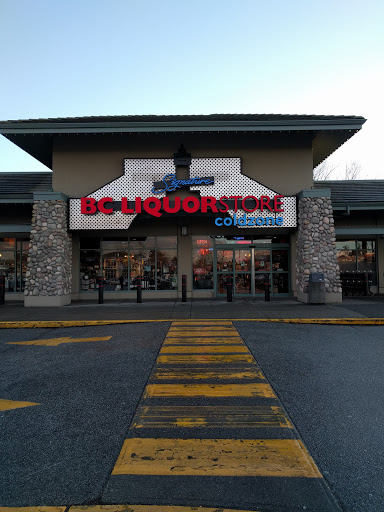 BC Liquor Stores Richmond Ironwood - Thumbnail
