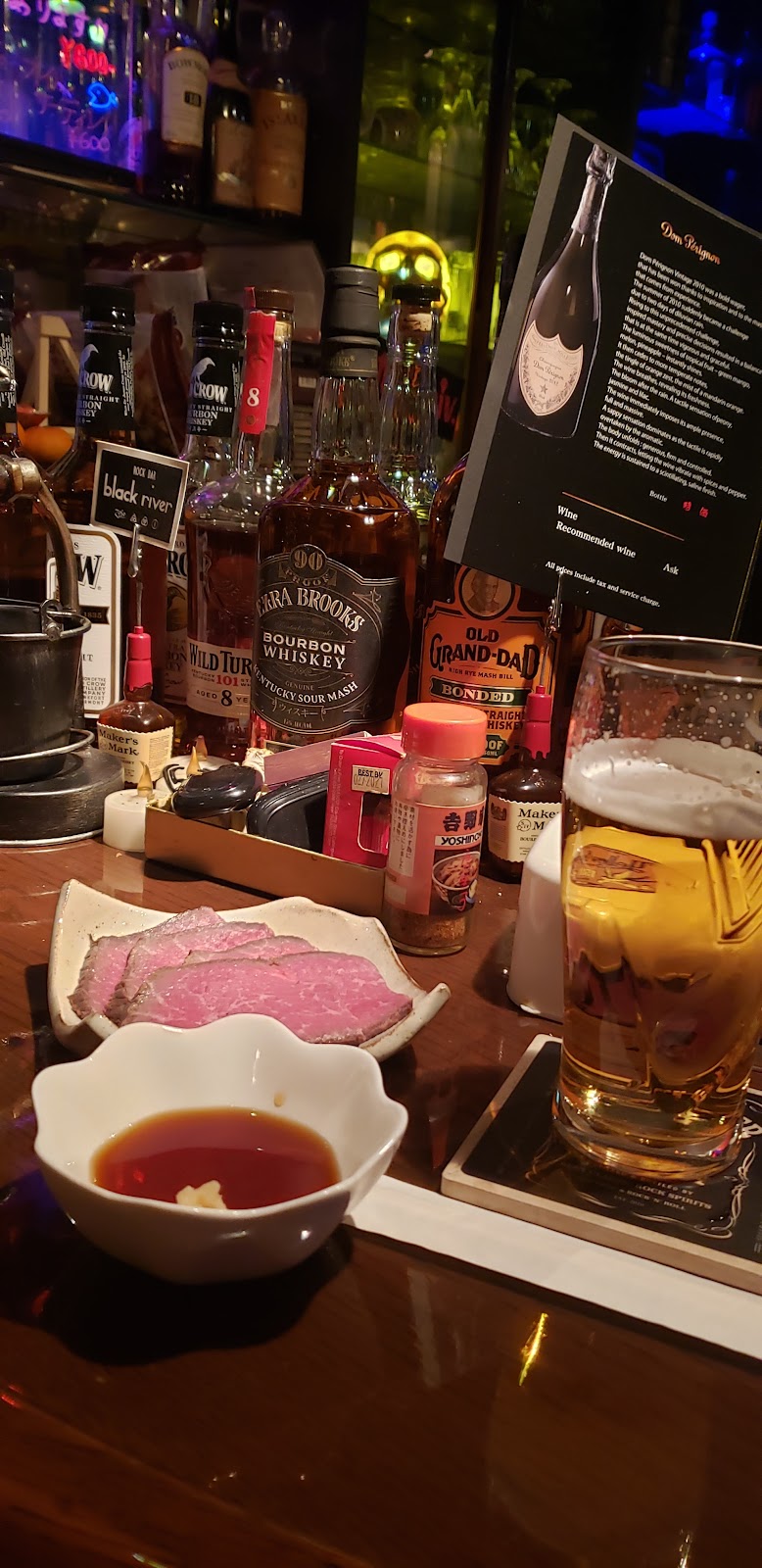 ブラックリバー