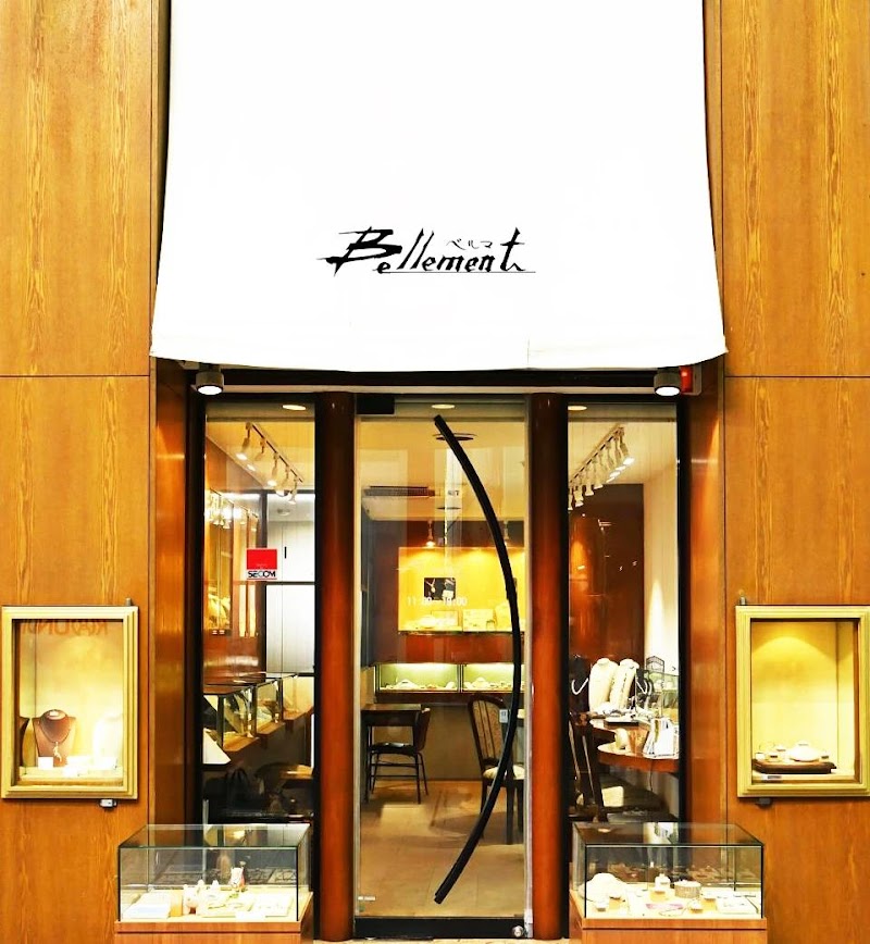 ベルマ Bellement