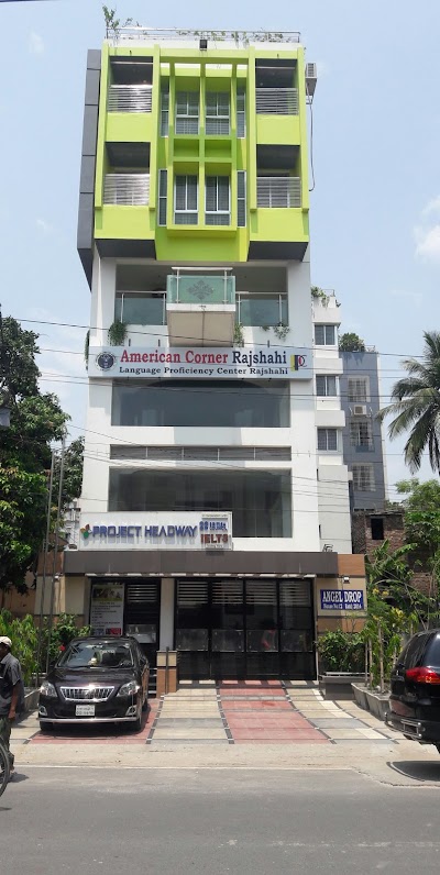 Photos of Project Headway, British Council IELTS Registration & Test centre