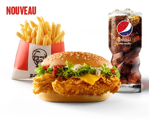 Photo 4 - KFC Poitiers Futuroscope