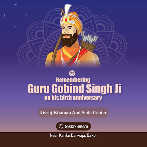 Remembering Guru Gobind Singh Ji, on His Birth Anniversary post image