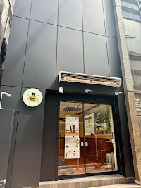 銀座プロポリス Ginza propolis 긴자 프로폴리스 30年天然熟成蜂胶