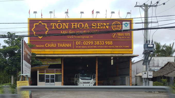 Chi Nhánh Tôn Hoa Sen, An Hiệp, Châu Thành, Sóc Trăng