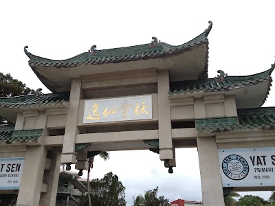 Photos of Yat Sen School