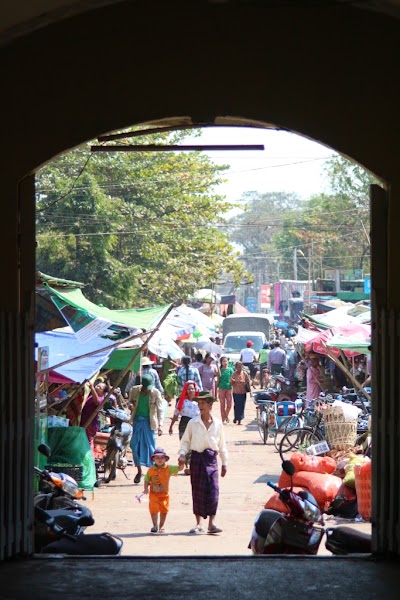 Photos of Nyaung Lay Pin Railway Station