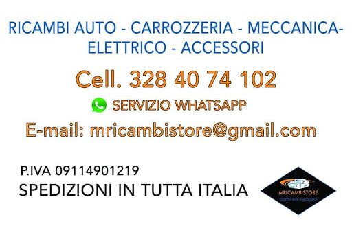 Mricambistore - Thumbnail