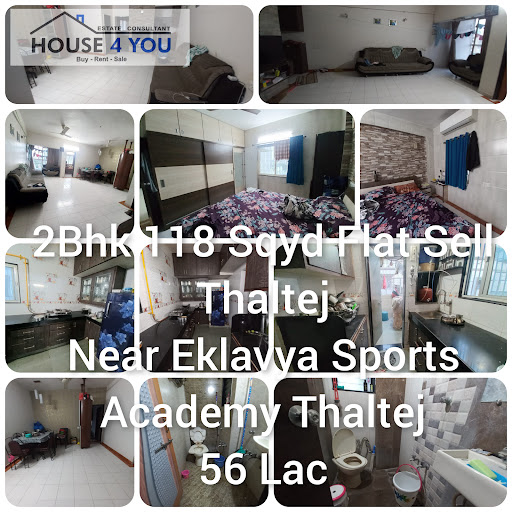 2Bhk 118 Sqyd Flat Sell Thaltej.