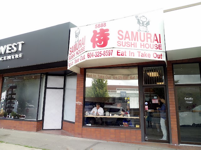 Samurai Sushi House