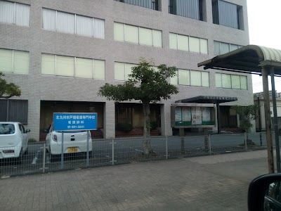 北九州市戸畑看護専門学校 看護師科 Kasuya Gun Fukuoka 81 93 1 5641