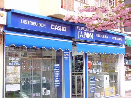 El Pequeño Japón - Thumbnail