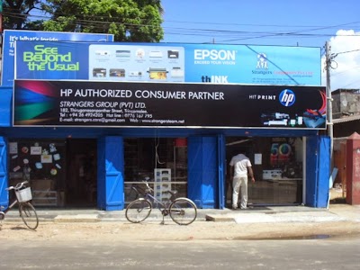 Photos of Strangers Computers Show Room