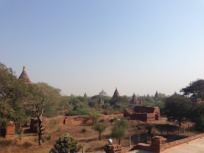 Photos of Mingalar Zedi Pagoda