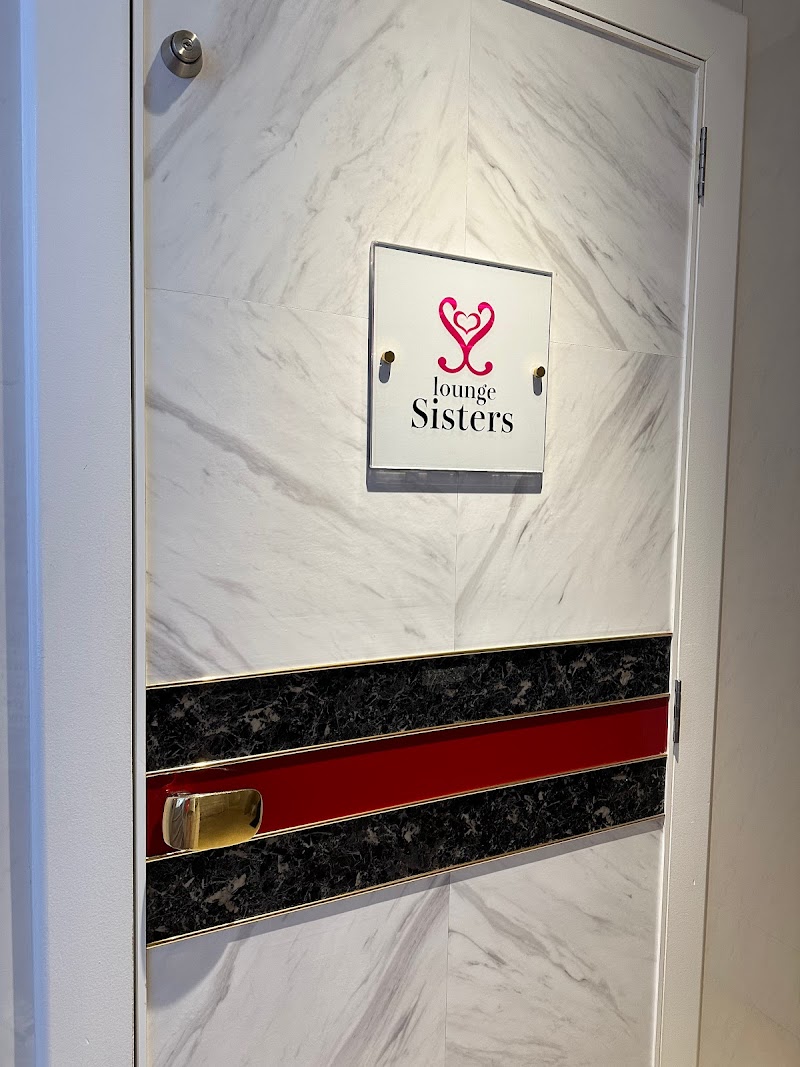 lounge Sisters -ラウンジ シスターズ-