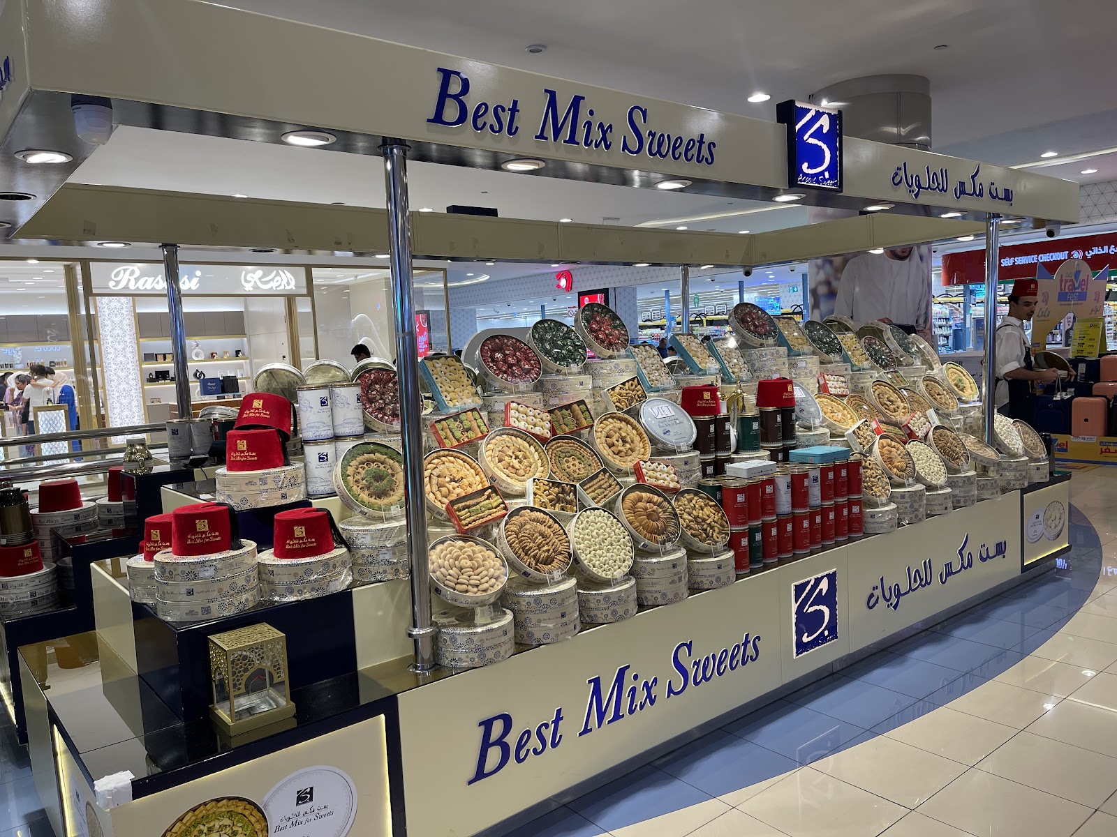 Best Mix For Arabic Sweets - صورة 3
