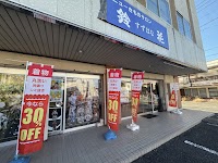 鈴花 西大寺店
