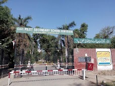 Govt. Pilot Secondary School rahim-yar-khan