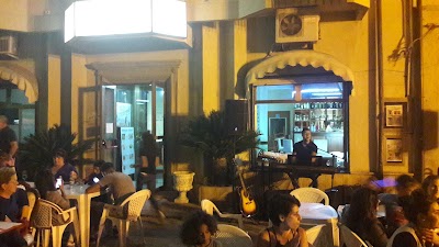 Photos of Hotel Sicania
