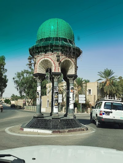 Station service Agil ROUTE DE GAFSA