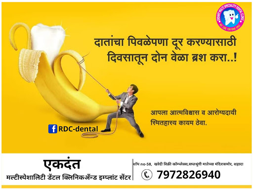 Get teeth  cleaning  at ekdant dental clinic post image
