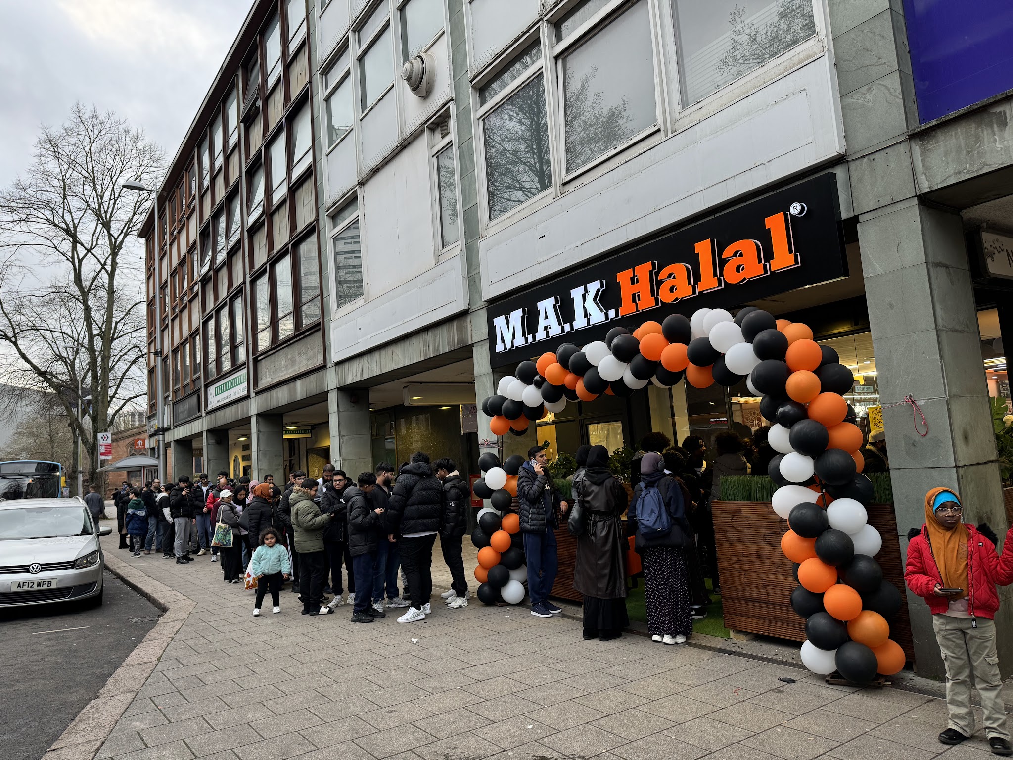 M.A.K. Halal Coventry - Catering - photo 1