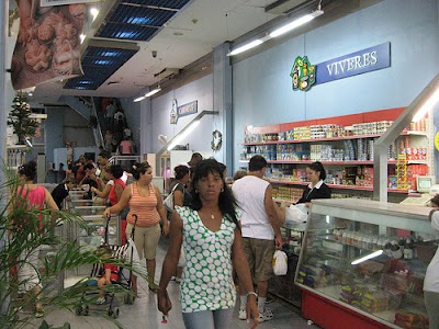 Photos of Centro Comercial Harris Brothers